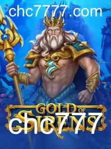 GoldofSirens: Uma Aventura Épica em Meio ao Caos Atual