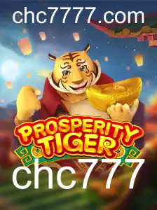 Descobrindo ProsperityTiger: Um Mergulho no Mundo do Jogo com chc777
